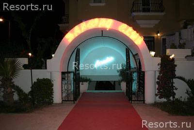 Sinatra Hotel 29
